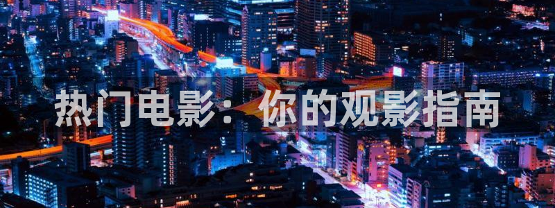 www..com樱桃视频