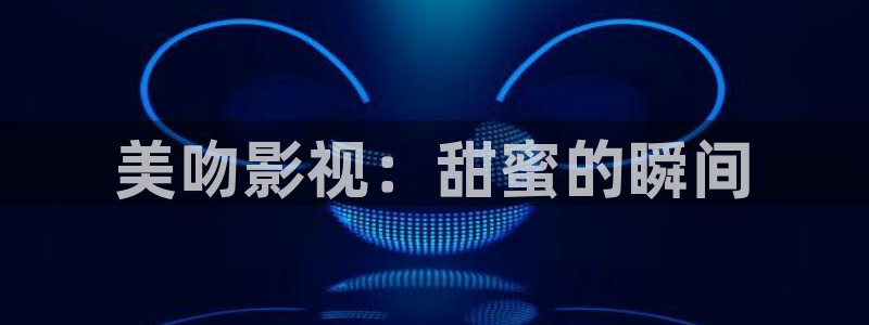 樱桃视频成人永久免费版app