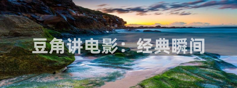 樱桃视频安卓下载