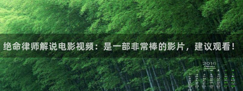 樱桃电影无删减版