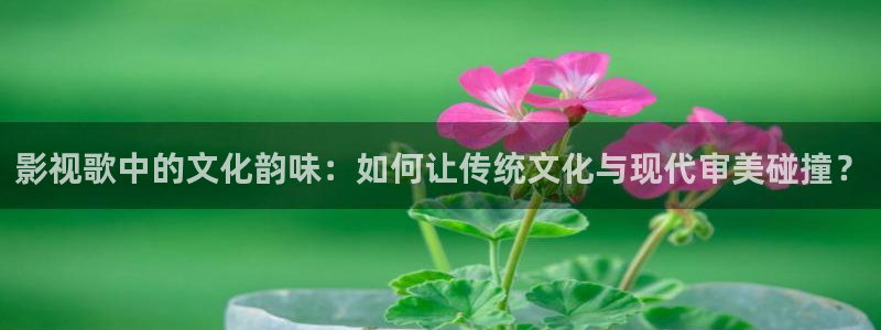 类似樱桃视频