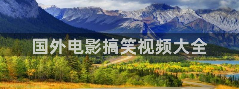 樱桃观看免费高清电视剧荣耀