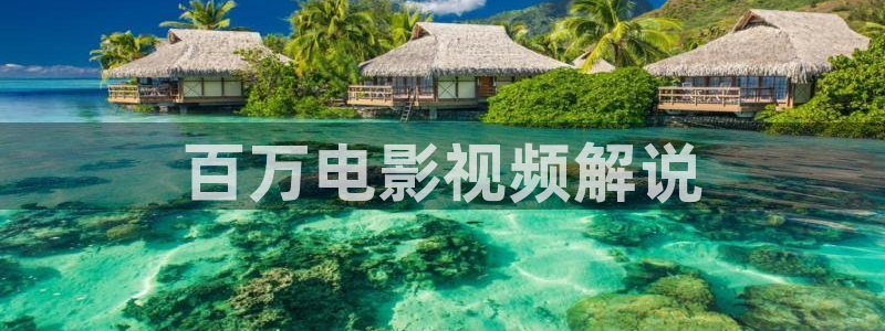樱桃视频下载观看地址