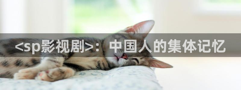 黄瓜视频樱桃视频
