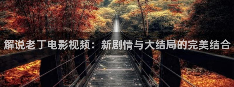 樱桃视频免费在线观看