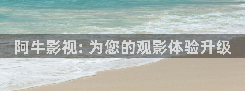 樱桃影院在线免费观看