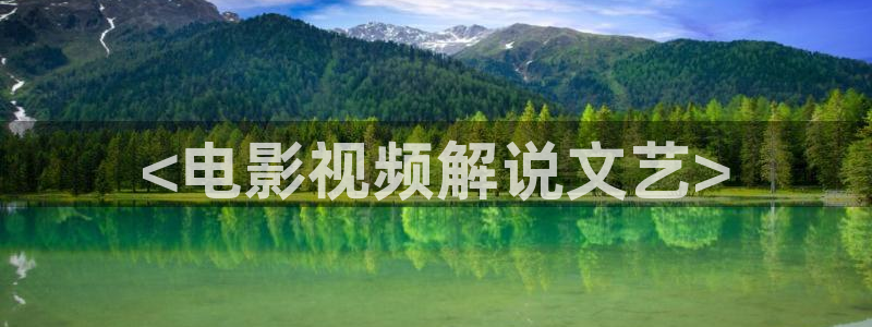大樱桃kgb树形培养视频