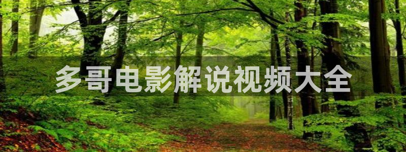 樱桃电视剧全集在线观看免费