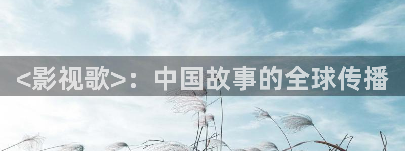 樱桃2008电影