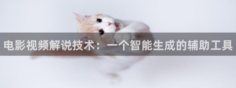 樱桃视频电影