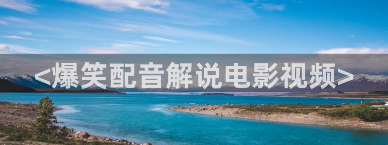 樱桃免费看视频