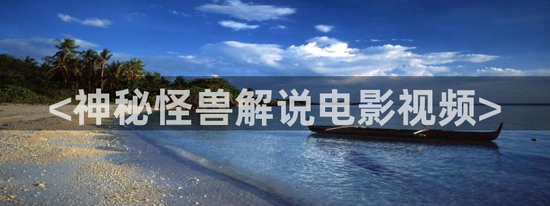 樱桃视频app在线入口免费