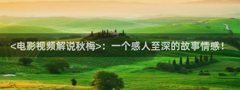 樱桃下载视频