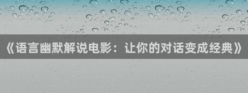 樱桃的种植方法和技巧的视频