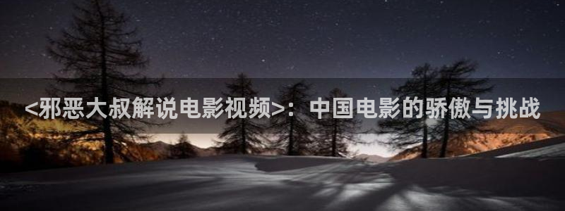 看樱桃视频