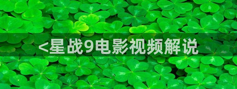 电影樱桃在线观看免费