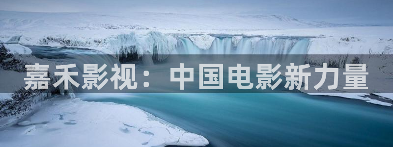 滕州樱桃