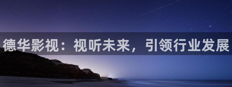 樱桃视频 在线看