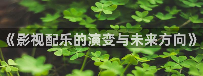 樱桃红免费视频