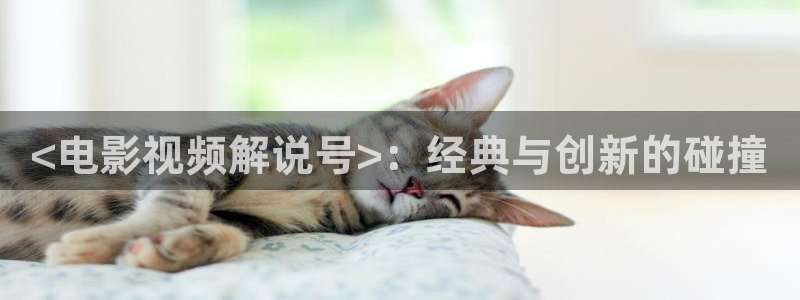 樱桃红免费观看高清