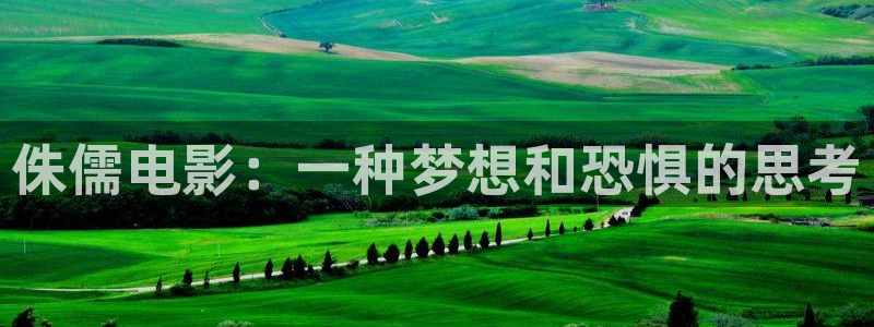 樱桃视频入口在线看
