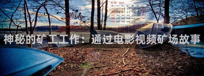 樱桃视频888