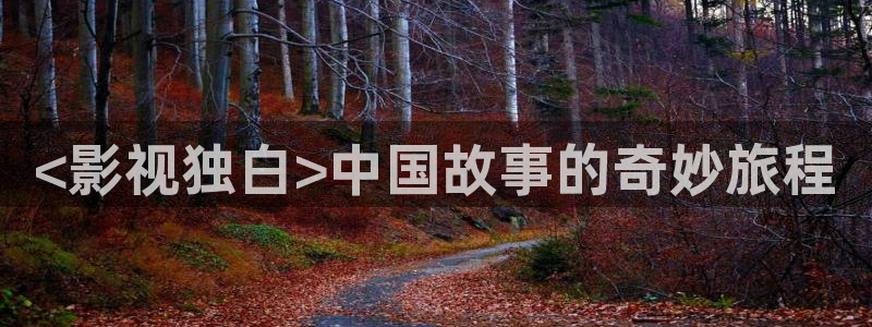 樱桃五视频app