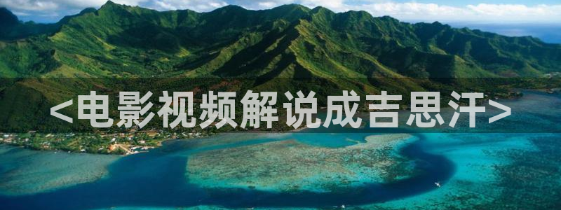 樱桃视频app下载