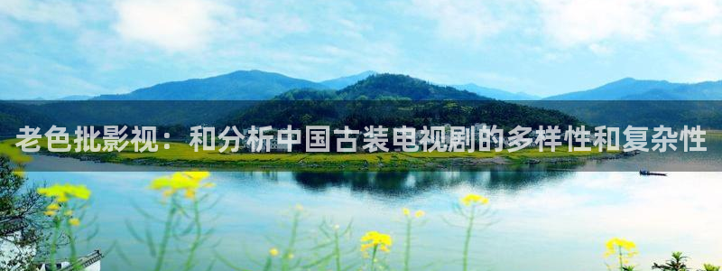 樱桃视频免费高清版