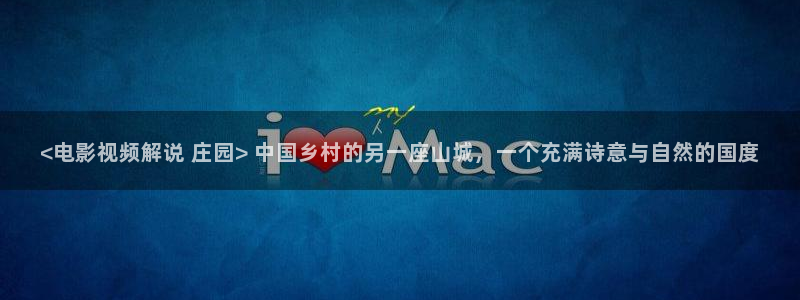 樱桃短视频在线观看