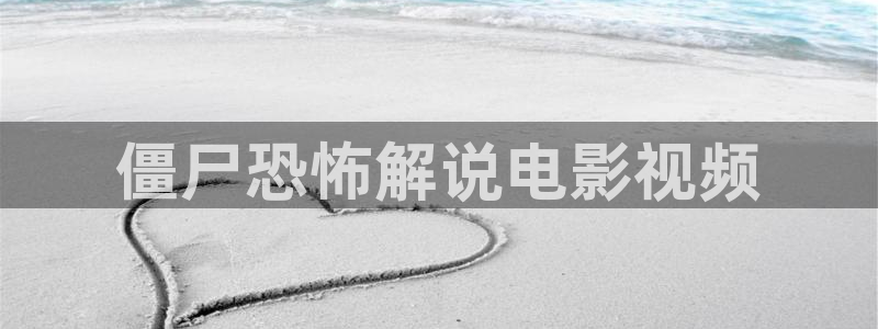 樱桃成人免费视频