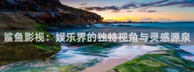 红樱桃在线免费观看
