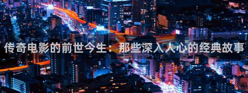 樱桃视频站
