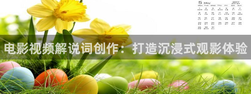 樱桃视频美女