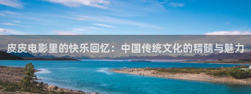 樱桃视频丝瓜大全