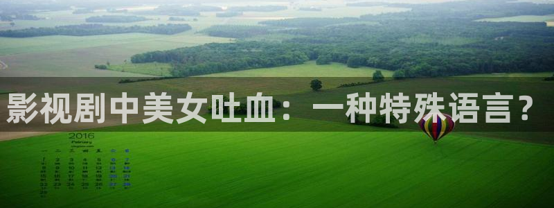 樱桃视频成人免费视频