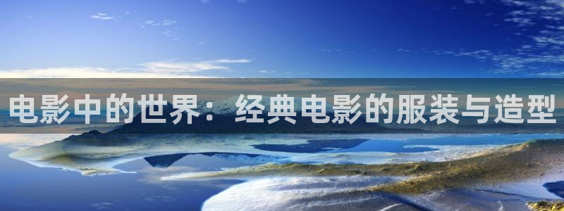 樱桃视频app网站