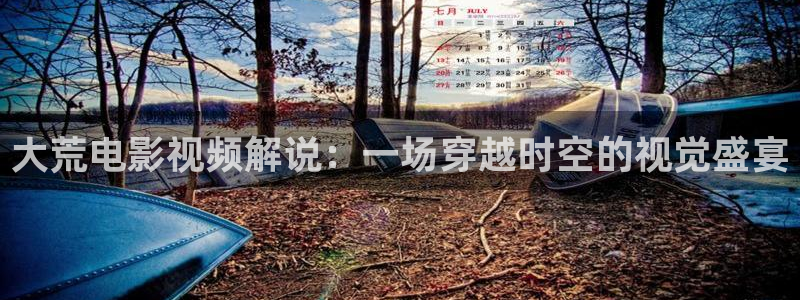 www樱桃