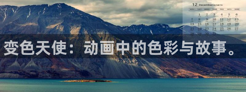 樱桃视频大全免费观看.