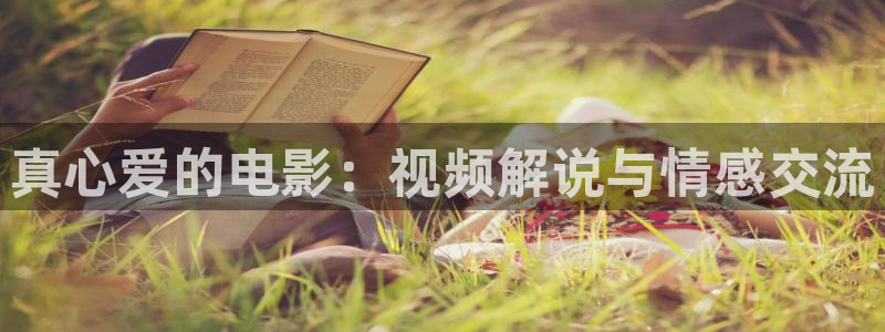 樱桃视频成人app