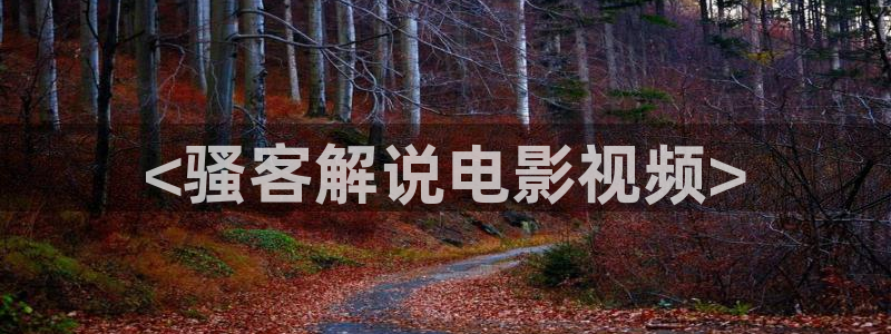 小樱桃 在线观看