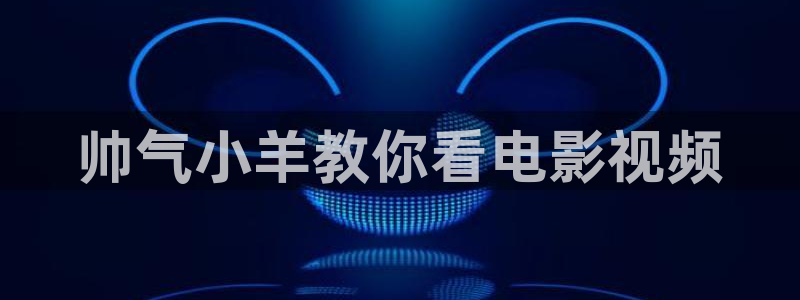 樱桃视频大全套