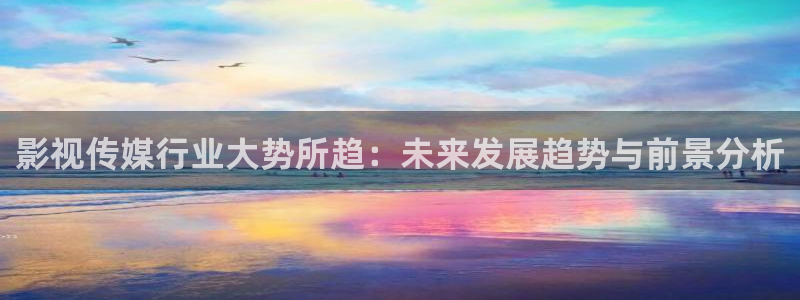 樱桃视频直播在线观看免费高清