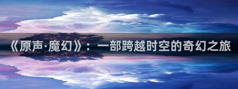 樱桃视频樱桃