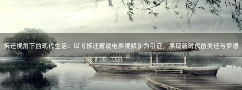 红樱桃影院电视剧在线播放免费观看高清