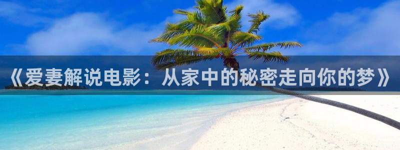樱桃视频免
