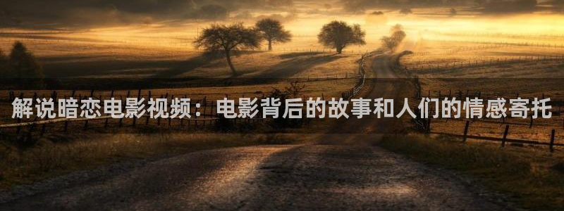 樱桃视频无限观看码