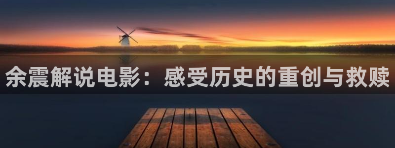 樱桃电视剧免费观看网站