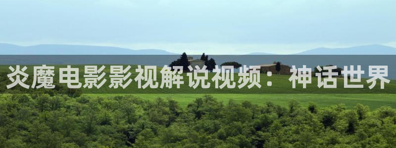 樱桃网app在线观看