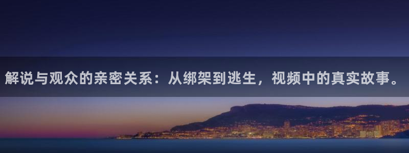 成版人性视频app樱桃